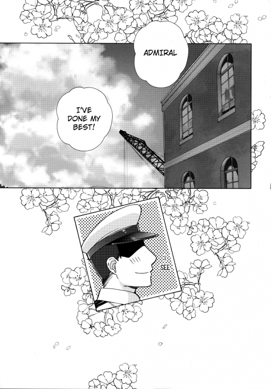 (C90) [Imperial Chicken (Fujisaka Kuuki)] Onee-chan Koko Nureteru yo (Kantai Collecti_23