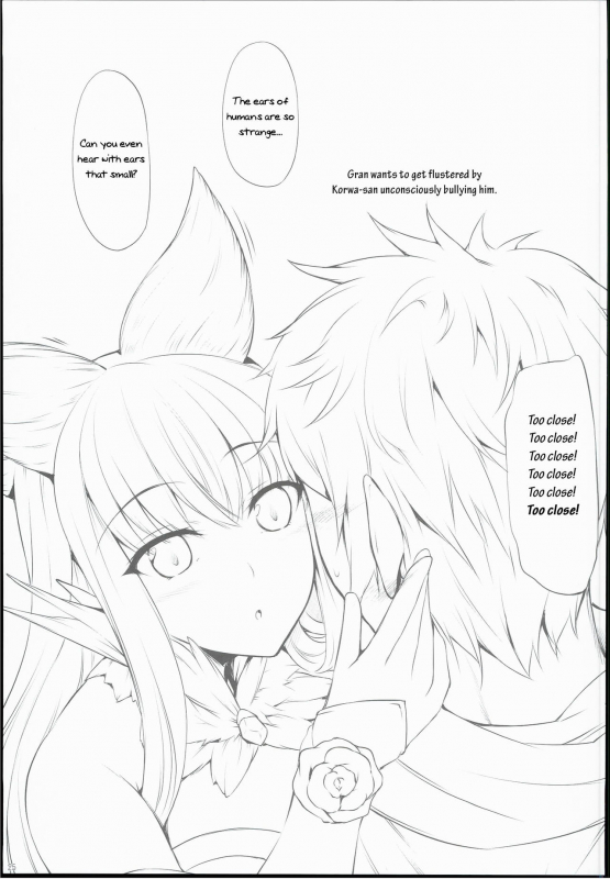 (C90) [In The Sky (Nakano Sora)] Me ga Sametara Hanataba o (Granblue Fantasy) [English] [Scrubs]_24