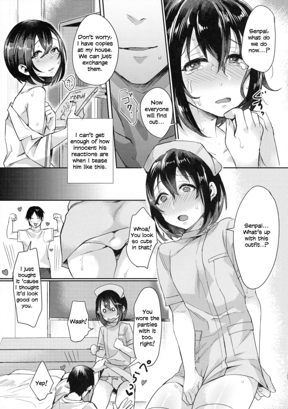 (C90) [Inarizushi (Omecho)] Ase de Nureta Shousetsu [English] [Zero Translations]_29