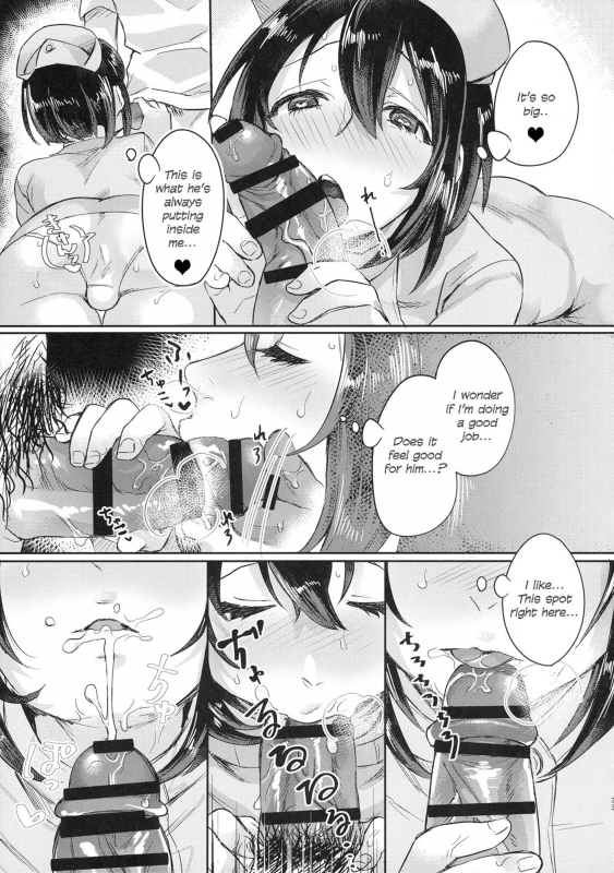 (C90) [Inarizushi (Omecho)] Ase de Nureta Shousetsu [English] [Zero Translations]_31