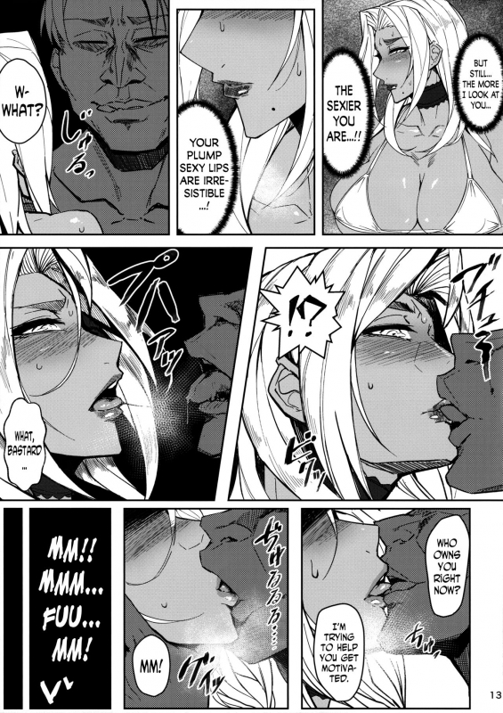 (C90) [Isocurve (Allegro)] Degradation 2 (Makai Kishi Ingrid) [English] (N04h)_11