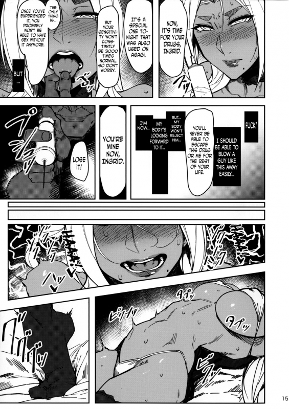 (C90) [Isocurve (Allegro)] Degradation 2 (Makai Kishi Ingrid) [English] (N04h)_13