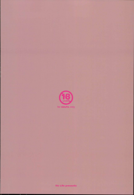 (C90) [Itou Life (Itou Life)] Kagasan no Zimu_23