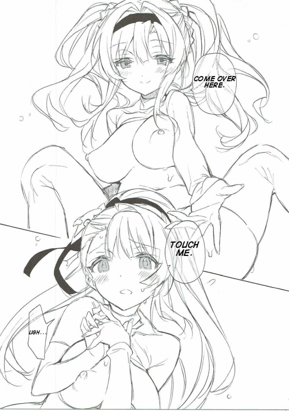 (C90) [J.O.C e.go!! (Kasuga Souichi)] Love Siesta (Granblue Fantasy) [English]_05