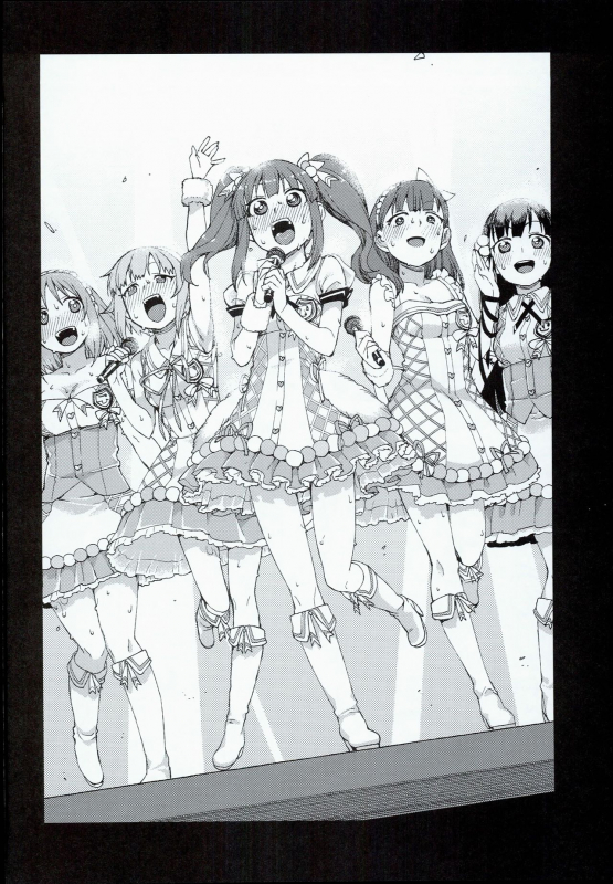 (C90) [Jikomanzoku (Akitsuki Itsuki)] Zutto Shinjitemashita kara (THE iDOLM@STER) [English] [CGrascal]_03