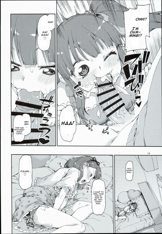 (C90) [Jikomanzoku (Akitsuki Itsuki)] Zutto Shinjitemashita kara (THE iDOLM@STER) [English] [CGrascal]_15