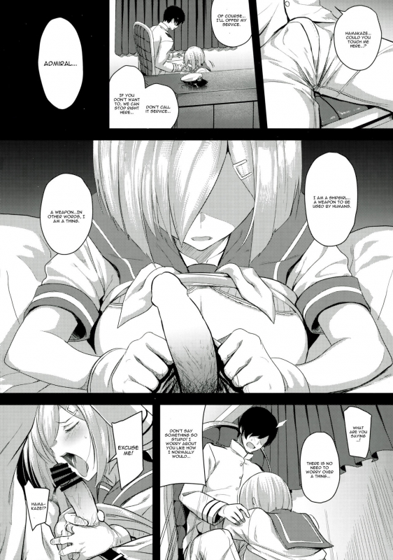 (C90) [Jitaku vacation (Ulrich)] FetiColle VOL.04 (Kantai Collection -KanColle-) [English] [CGrascal]_07