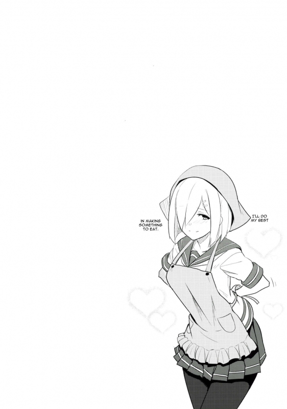 (C90) [Jitaku vacation (Ulrich)] FetiColle VOL.04 (Kantai Collection -KanColle-) [English] [CGrascal]_25