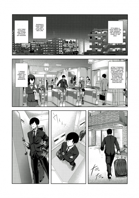 (C90) [Jitaku vacation (Ulrich)] FetiColle VOL.04 (Kantai Collection -KanColle-) [English] [CGrascal]_26