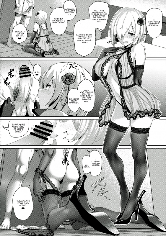 (C90) [Jitaku vacation (Ulrich)] FetiColle VOL.04 (Kantai Collection -KanColle-) [English] [CGrascal]_29