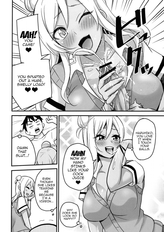 (C90) [Kaigansen (Sakagami Umi, Ueno Meguru)] GalPa! [English] {doujins.com}_22