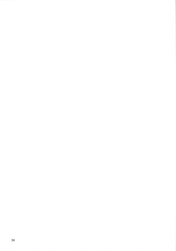 (C90) [Kakumei Seifu Kouhoushitsu (Various)] Matango (THE IDOLM@STER CINDERELLA GIRLS) [English] [_33