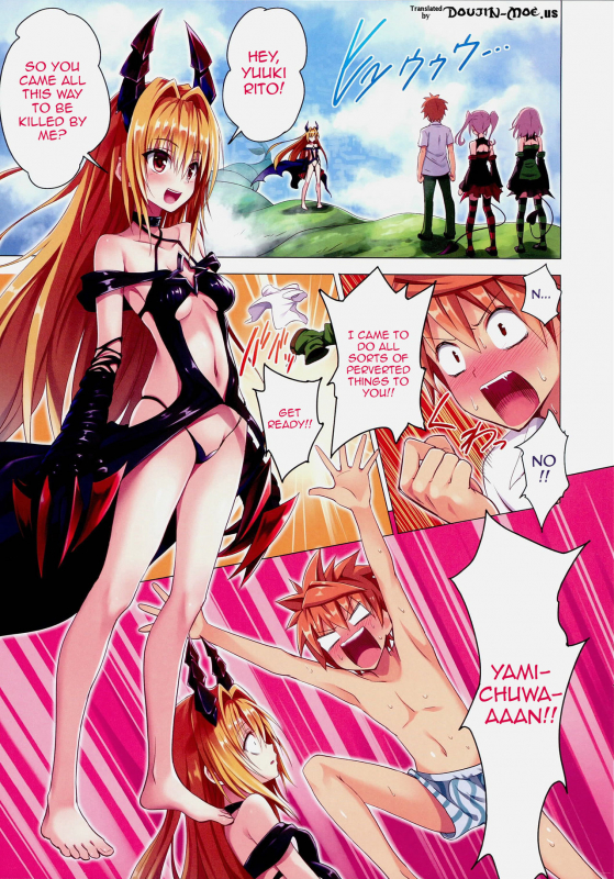 (C90) [Kamikadou (Ginyou Haru)] Moshi Rito Darkness 6 (To LOVE-Ru Darkness) [English] {doujins.com}_01