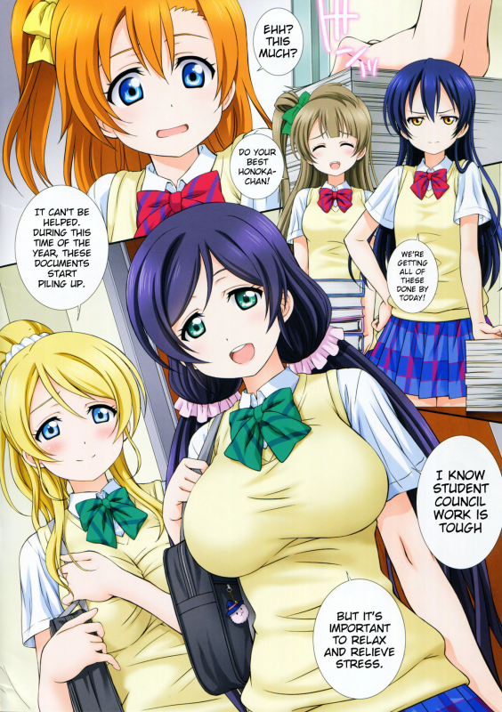 (C90) [Kamogawaya (Kamogawa Tanuki)] LoveHala! Love Halation! Ver.E&N (Love Live!) [English] [chinoma_02