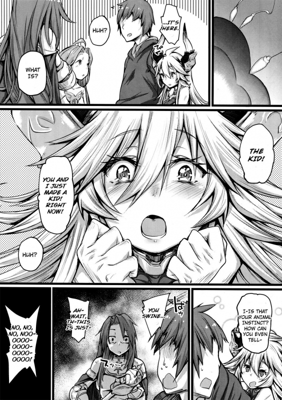 (C90) [Karuwani (Rama)] Grazero Fantasy (Granblue Fantasy) [English]_22