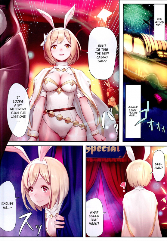 (C90) [Kenja Time (MANA)] Gentle Blue Fantasy 3 (Granblue Fantasy) [English] {Cutegirls}_02