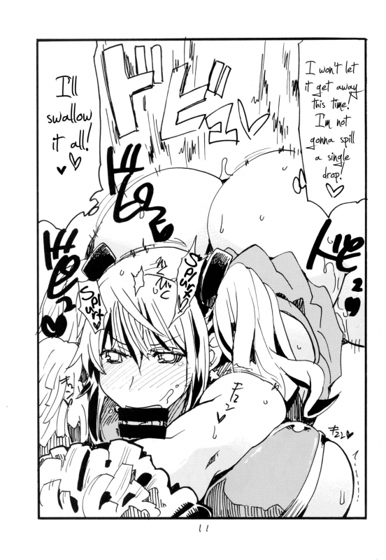 (C90) [King Revolver (Kikuta Kouji)] Iseebi Spot  Lobster Spot [English] =TV=_09