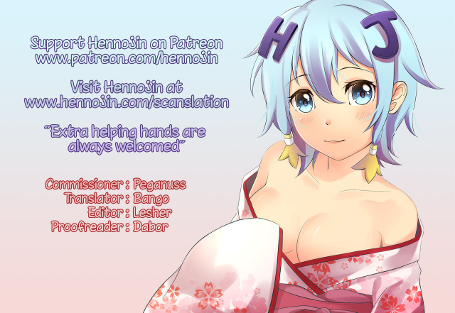 (C90) [Kirintei (Kirin Kakeru, Kouri)] Kawaii Boku wa,_26