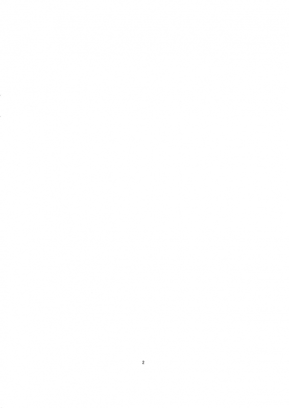 (C90) [KitKaters (Takaoka Motofumi)] Natsupeta. [English] [S.T.A.L.K.E.R.]_01