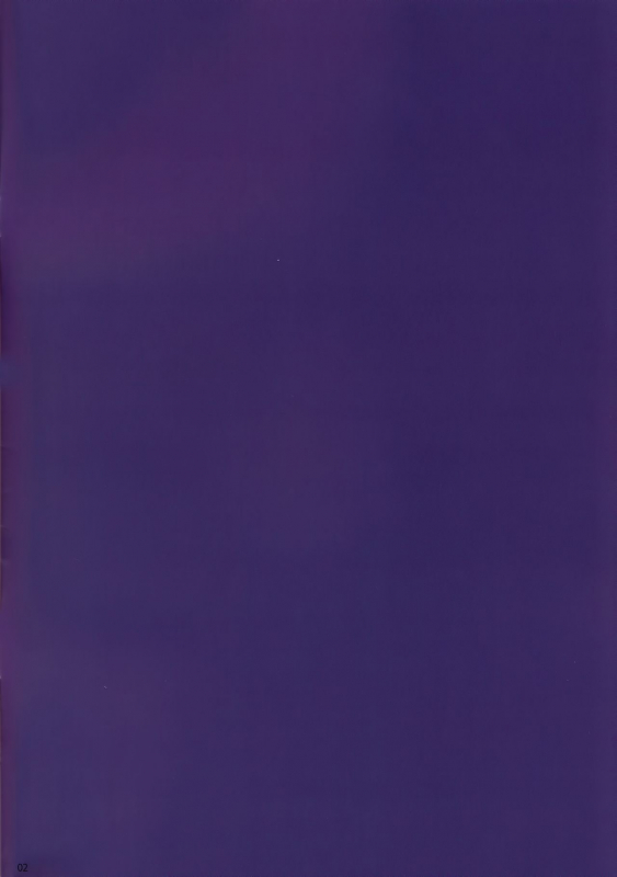 (C90) [Kodoku Intelligence (Nanao)] The Book of Alice (Shokugeki no Soma) [English] [Royal+Redlantern]_01