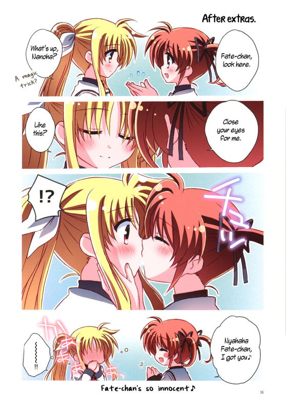 (C90) [Koguroya. (Koguro.)] NanoFei Netsu ni Ukasarete...  NanoFate Floating_15