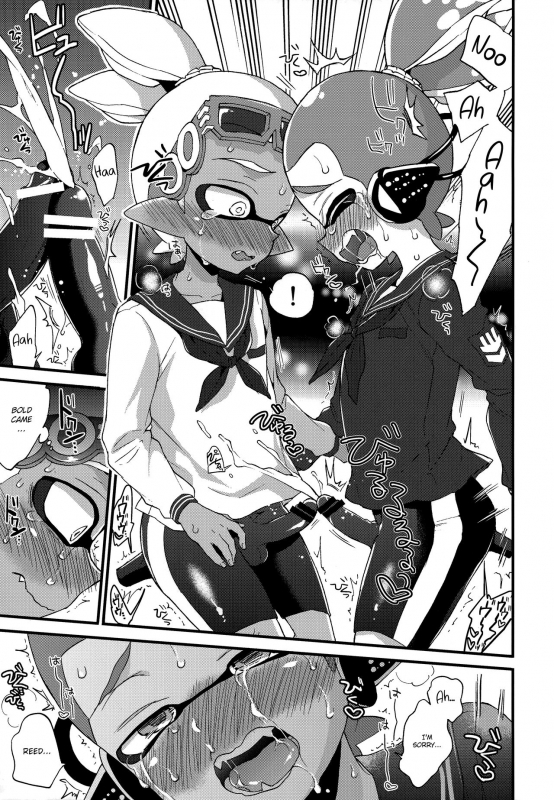 (C90) [Koniro Drops (Morishima Kon)] Oji-san to, 30 Sazae de Hitoban Dou (Splatoon) [English] {Shotac_15