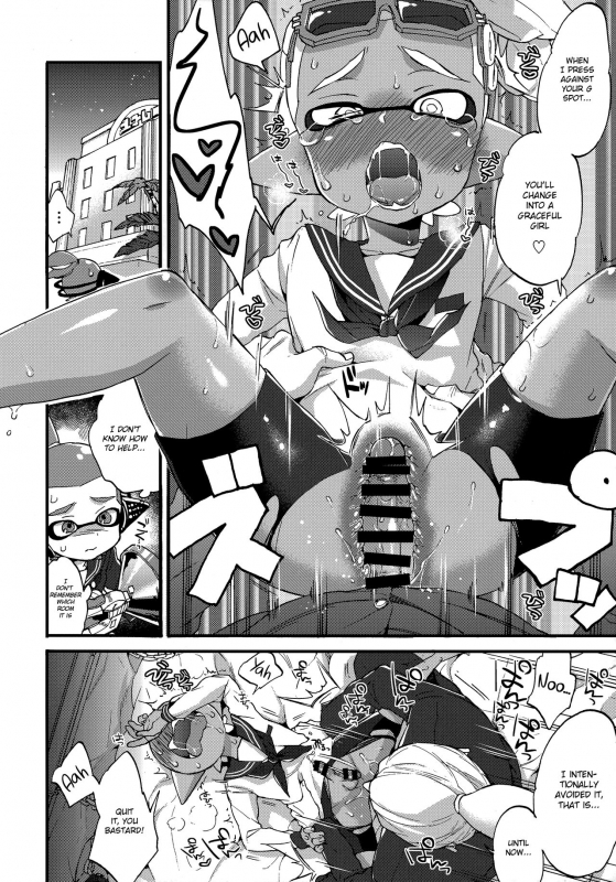 (C90) [Koniro Drops (Morishima Kon)] Oji-san to, 30 Sazae de Hitoban Dou (Splatoon) [English] {Shotac_20