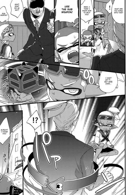 (C90) [Koniro Drops (Morishima Kon)] Oji-san to, 30 Sazae de Hitoban Dou (Splatoon) [English] {Shotac_25