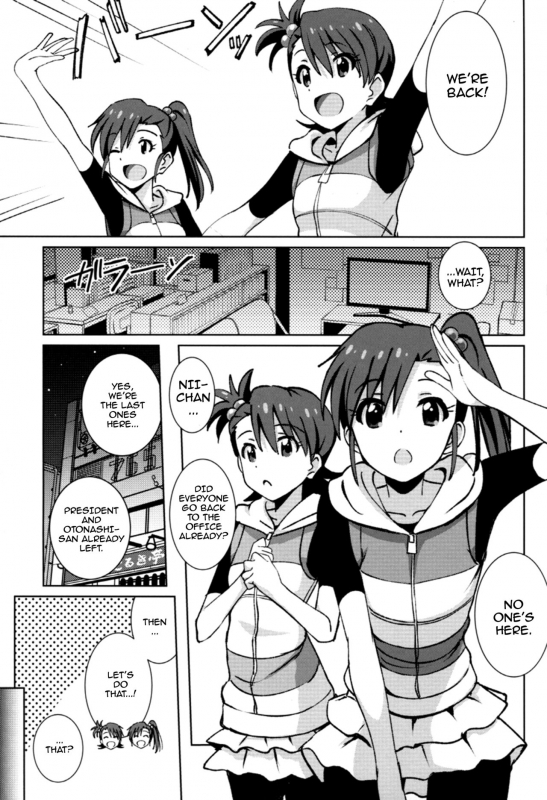 (C90) [Kossorikakuredokoro (Island)] ReM@STER IDOL ver.AMIMAMI (THE iDOLM@STER) [English] [Doujins.com]_01