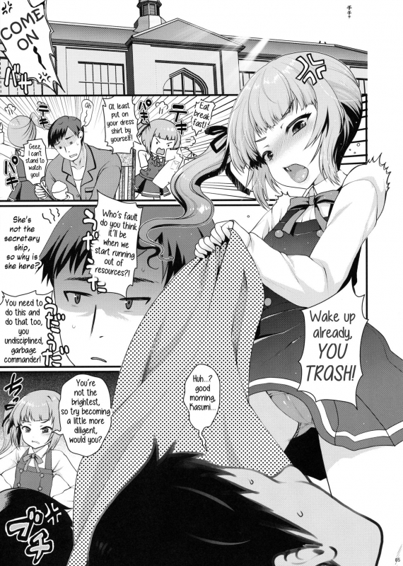 (C90) [Kuma-tan Flash! (Hanao.)] Love Trip (Kantai Collection -KanColle-) [English]_03