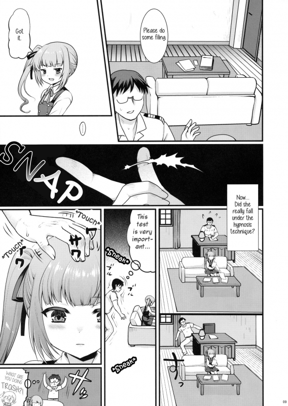 (C90) [Kuma-tan Flash! (Hanao.)] Love Trip (Kantai Collection -KanColle-) [English]_07