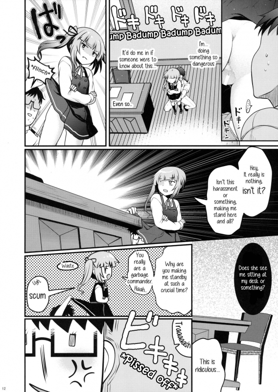 (C90) [Kuma-tan Flash! (Hanao.)] Love Trip (Kantai Collection -KanColle-) [English]_10