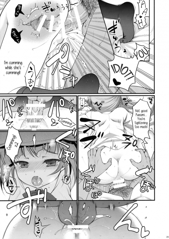 (C90) [Kuma-tan Flash! (Hanao.)] Love Trip (Kantai Collection -KanColle-) [English]_27