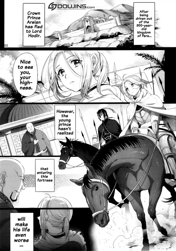 (C90) [Kuromisa Kaijou (Ikezaki Misa)] Niedenka - Sacrifice Prince (Arslan Senki) [English] {doujins._01