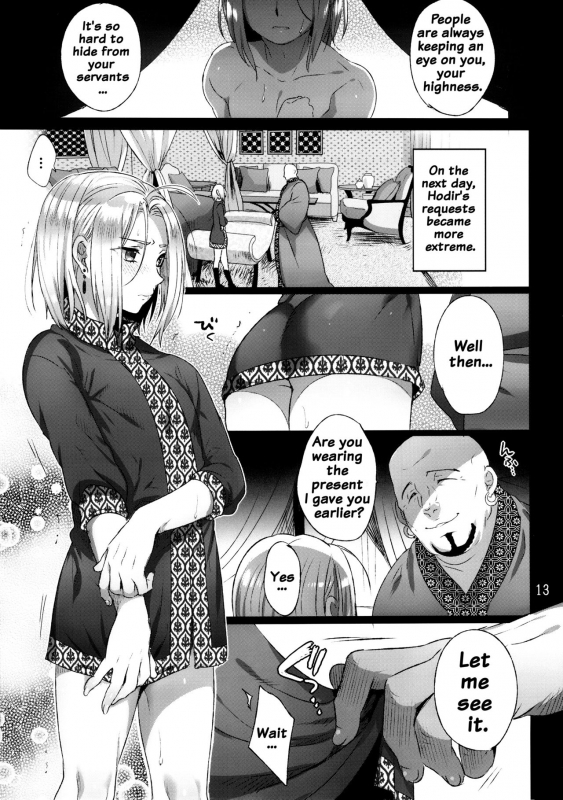 (C90) [Kuromisa Kaijou (Ikezaki Misa)] Niedenka - Sacrifice Prince (Arslan Senki) [English] {doujins._11