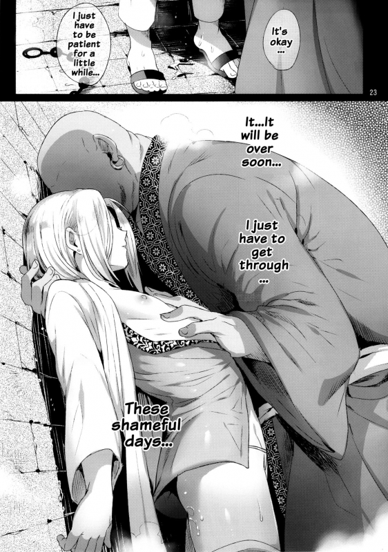 (C90) [Kuromisa Kaijou (Ikezaki Misa)] Niedenka - Sacrifice Prince (Arslan Senki) [English] {doujins._21