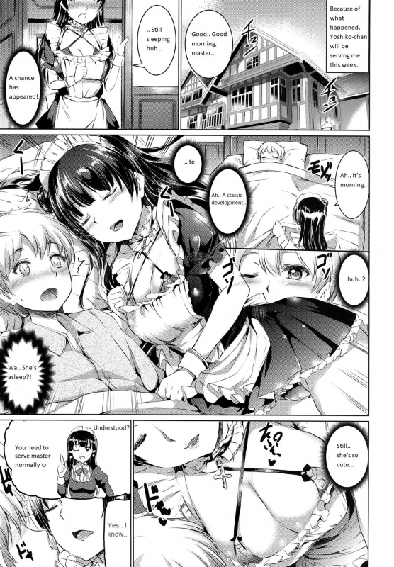(C90) [Kuroneko Akaribon (Kamisiro Ryu)] Da-Maid Yohane no Houshiroku (Love Live! Sunshine!!) [English]_07
