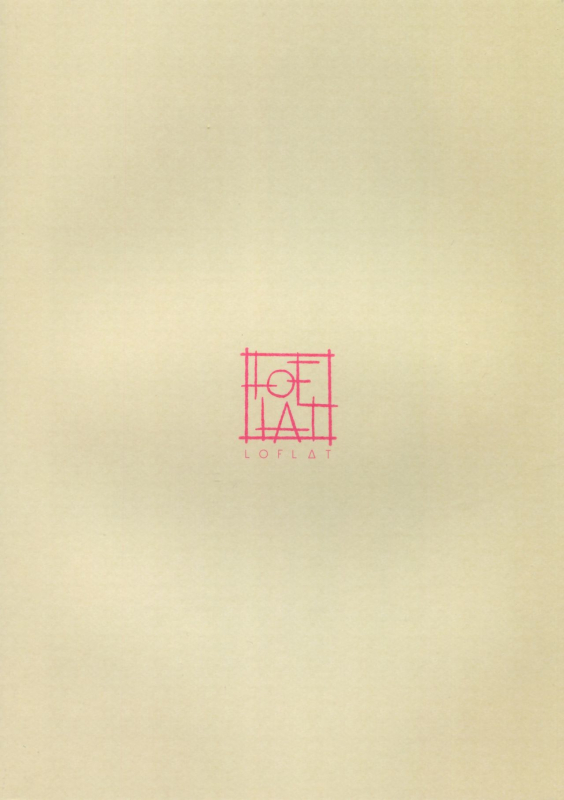 (C90) [LOFLAT (Prime)] Secret Recipe 2-shiname (Shokugeki no Soma) [English] [Kirikka+B.E.C. Scans]_01