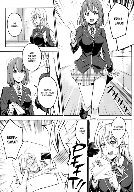 (C90) [LOFLAT (Prime)] Secret Recipe 2-shiname (Shokugeki no Soma) [English] [Kirikka+B.E.C. Scans]_03
