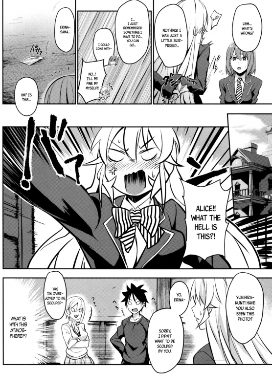 (C90) [LOFLAT (Prime)] Secret Recipe 2-shiname (Shokugeki no Soma) [English] [Kirikka+B.E.C. Scans]_04