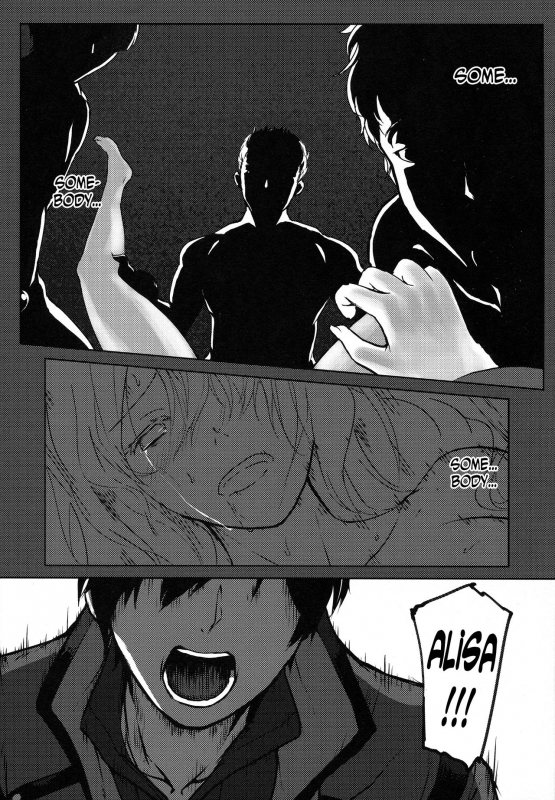 (C90) [Lithium (Uchiga)] Again #3 All That Heaven Allows (God Eater) [English] [N04H]_03