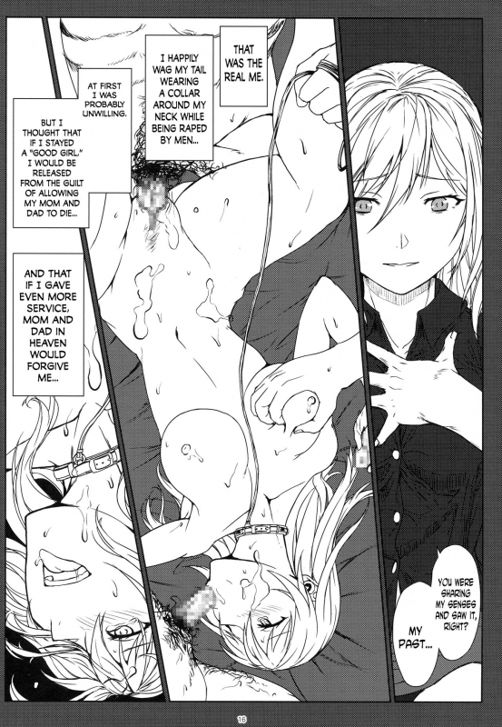 (C90) [Lithium (Uchiga)] Again #3 All That Heaven Allows (God Eater) [English] [N04H]_14