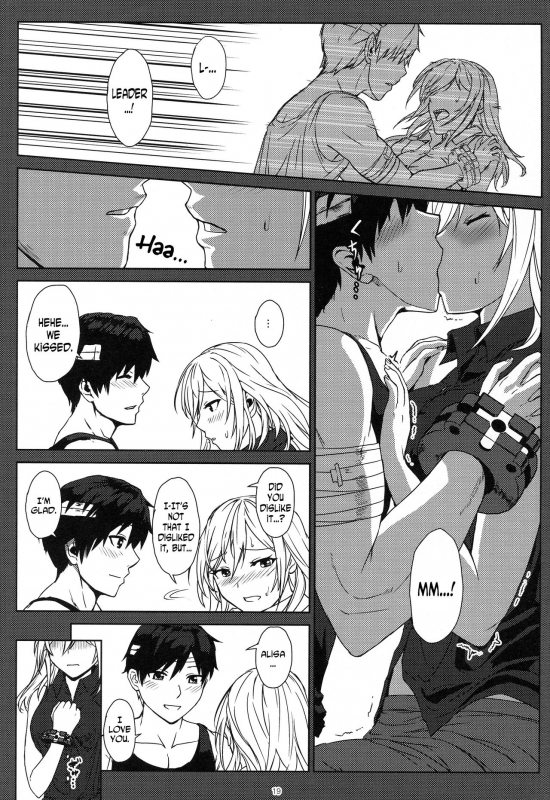 (C90) [Lithium (Uchiga)] Again #3 All That Heaven Allows (God Eater) [English] [N04H]_17