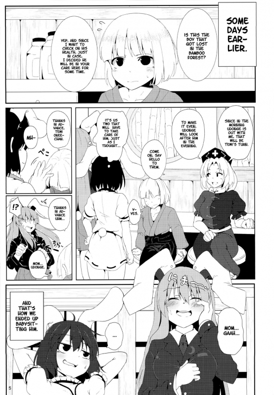 (C90) [Lolimate Seizou Koujou (Lolimate)] Usagi no Takujisho-san (Touhou Project) [English]_03