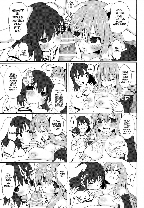 (C90) [Lolimate Seizou Koujou (Lolimate)] Usagi no Takujisho-san (Touhou Project) [English]_19