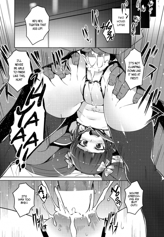 (C90) [LongHornTrain (CyoCyo)] Magical Peach Pie (Mahou Tsukai Precure!, Fresh Precure!) [Eng_07