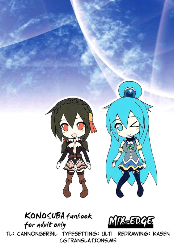 (C90) [MIX-EDGE (Arui Ryou)] Yunyun shiyou!  Let's Yunyun! (Kono Subarashii Sekai_29