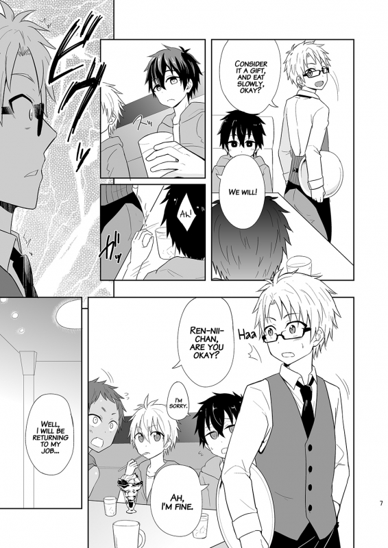 (C90) [Majihama. (Mebata Shun)] Momota-ke 6 ~Renji to Mitsugo kouhen~ [English] [Decensored]_05