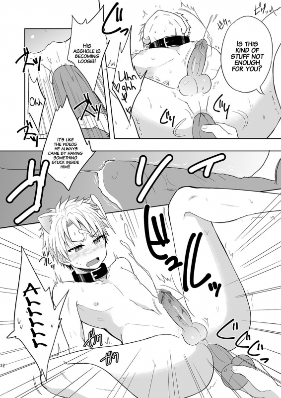 (C90) [Majihama. (Mebata Shun)] Momota-ke 6 ~Renji to Mitsugo kouhen~ [English] [Decensored]_10