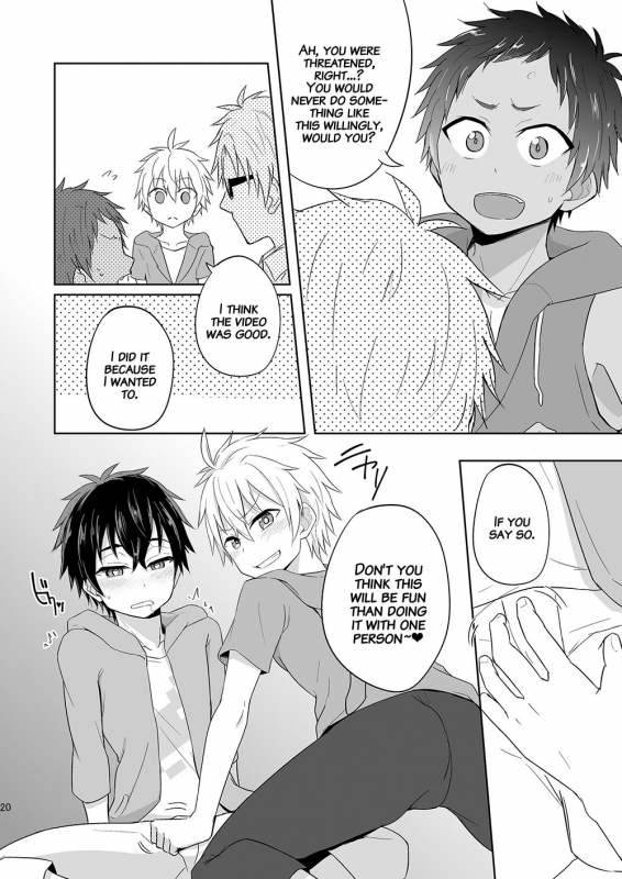 (C90) [Majihama. (Mebata Shun)] Momota-ke 6 ~Renji to Mitsugo kouhen~ [English] [Decensored]_18